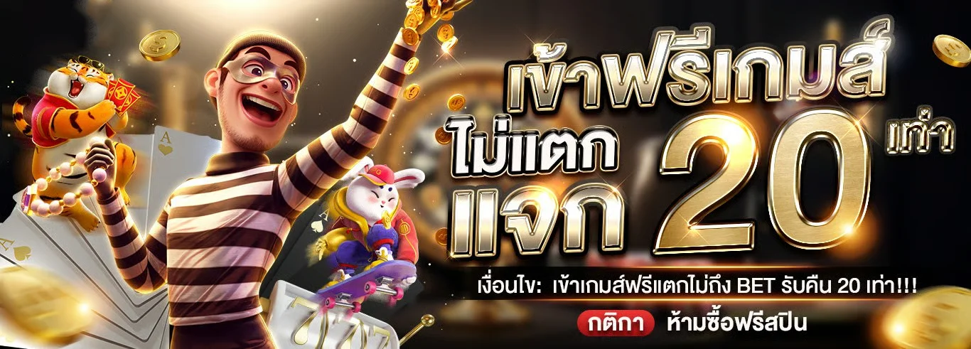 เว็บตรง MAWIN15 ฝากถอนออโต้ไม่มีขั้นต่ำ