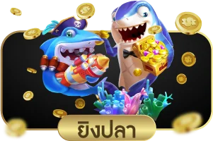 สล็อตออนไลน์ mawin15 แตกง่ายจ่ายจริง
