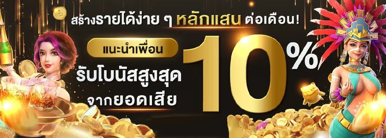 MAWIN15 เว็บพนันออนไลน์เว็บตรงครบวงจรจ่ายจริง